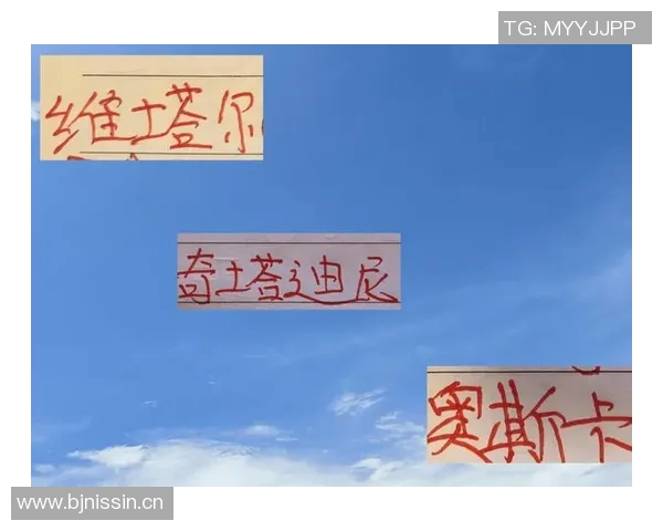 奥斯卡回忆海港报价超出预期导致我失眠数日的心路历程