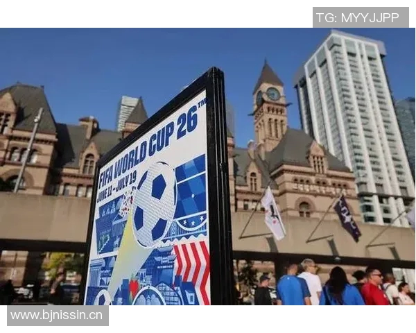2026年世界杯门票热销引发官方提价以应对市场需求激增
