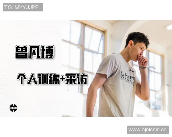 杨瀚森曾凡博林葳新赛季留洋开启国际篮球新征程 杨瀚森曾凡博林葳新赛季留洋开启国际篮球新征程