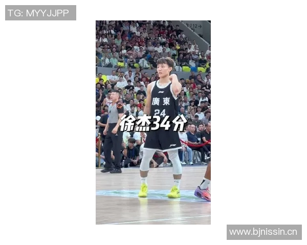 徐杰爆发砍下29分助力广东全运男篮力克江苏全运男篮晋级小组赛 徐杰爆发砍下29分助力广东全运男篮力克江苏全运男篮晋级小组赛