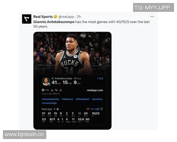 字母哥坦言雄鹿虽非夺冠热门却具威胁性将成为对手的大麻烦