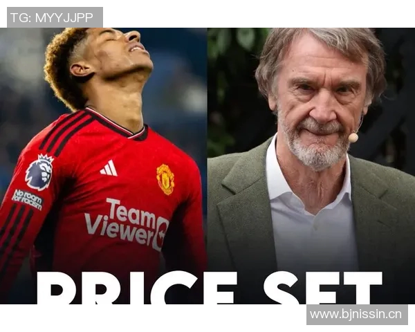 拉爵批评曼联青训体系投资5000万却无法容纳青训球员