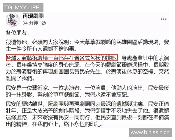 谷口彰悟重返日本队喜悦之情溢于言表状态回暖期待新挑战 谷口彰悟重返日本队喜悦之情溢于言表状态回暖期待新挑战