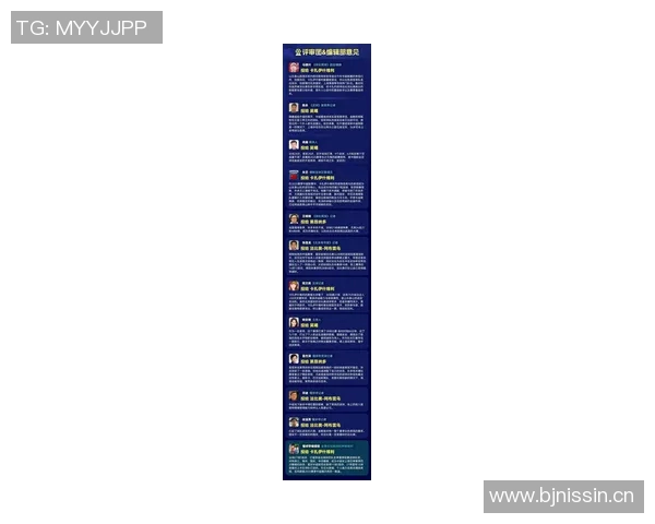 NBA新赛季25大球星评选揭晓第五中锋究竟花落谁家