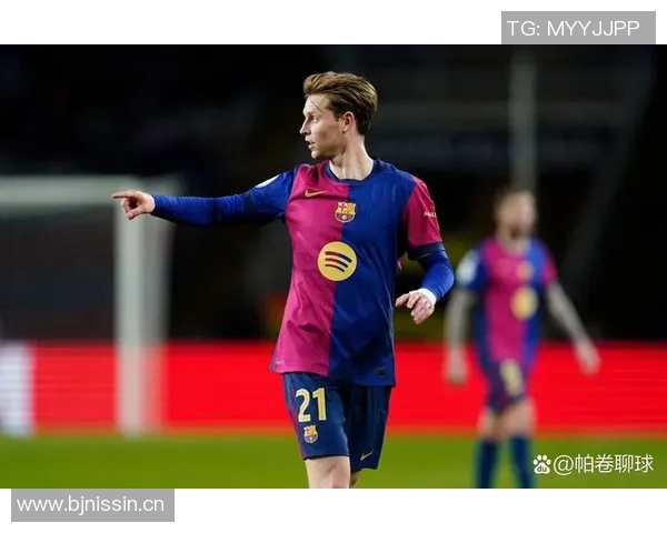 德容与巴萨达成一致续约至2029年6月合同细节已全部谈妥