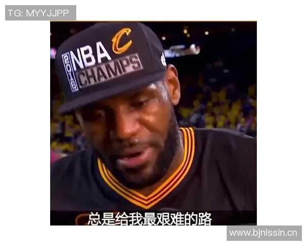 詹姆斯赛后反思球队表现强调失利只是暂时状态不必过度解读