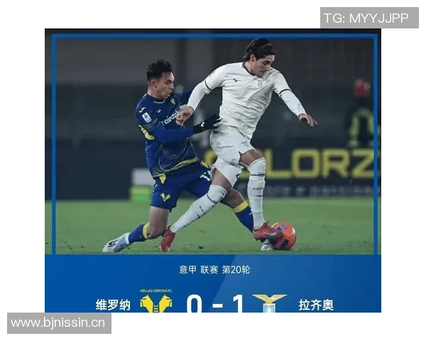 国米点球争议背后主裁视线受阻助理裁判果断判罚VAR介入确认结果