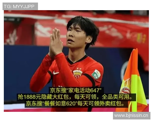 备战U23亚洲杯余望分享心路历程静心修炼如水般柔韧与坚韧