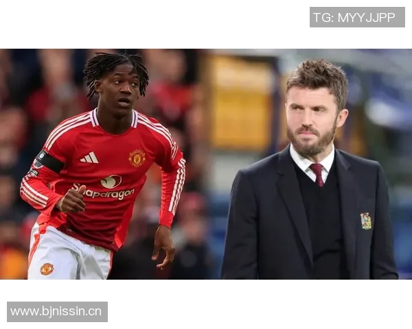 希勒点评曼联球员在阿莫林体系中的不适感卡里克的执教带来了显著变化