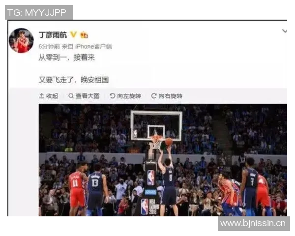 媒体人回顾小丁2018年中国赛独行侠球权事件揭示人情世故的重要性